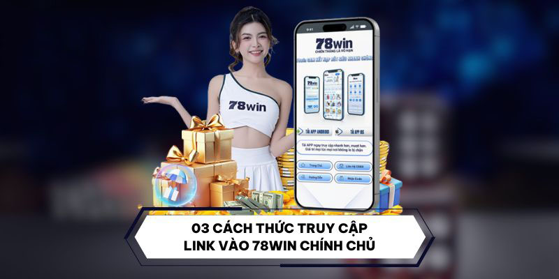 Dùng ứng dụng VPN sẽ giúp bạn có trải nghiệm trọn vẹn hơn